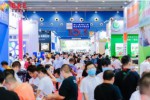 2021中国(广州)国际餐饮品牌投资与区域合作展