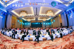 中国投资·全球化创新企业论坛在广州成功举办