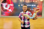 福城街道新和社区走进企业开展职工中秋节龙灯DIY活动