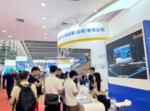 安太克参加第 19 届国际物流与供应链博览会