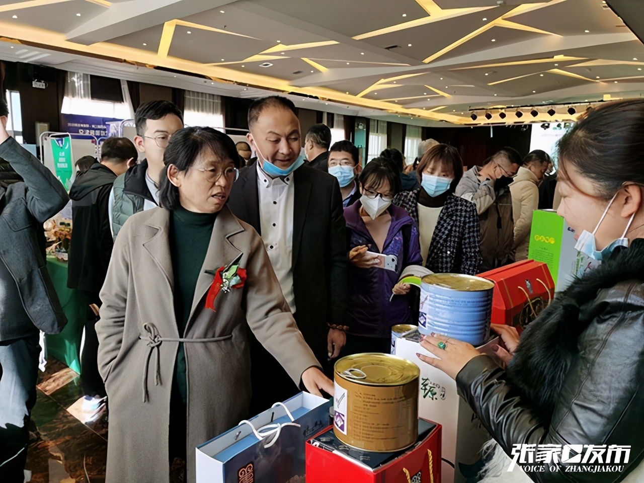 2020河北电商季•第三届京津冀（张家口）农餐对接会成功举办