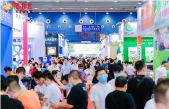 2021中国（广州）国际餐饮品牌投资与区域合作展